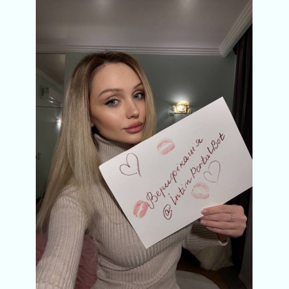 ��o� �a�o���e�� ���c��a���, ��� ������� �a����a������ �a�����. 