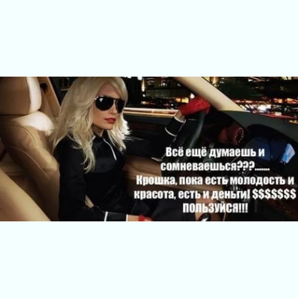 ������ � ���������� ������, �� �� ����� 